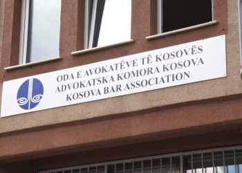 OAK reagon ashpër ndaj ATK-së: Kërkesat janë të paligjshme dhe përbëjnë ndërhyrje në pavarësinë e avokatëve