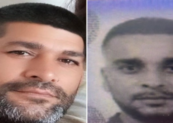 Policia e Kosovës shpall në kërkim dy shtetas shqiptarë, dyshohen për kultivim dhe shitblerje të drogës