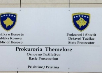 Prokuroria nis hetimet për rastin në Veternik: Po bëhet shqyrtimi i plotë i rrethanave të kësaj ngjarje tragjike