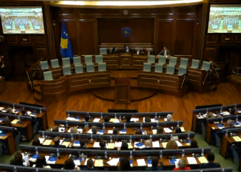 LAJMI I FUNDIT: Ndërpritet seanca konstituive