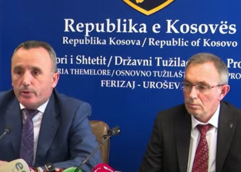 Vrasja e policit Lika në Kaçanik, autorët ende të pa identifikuar