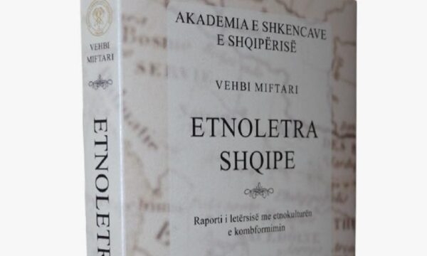 Vehbi Miftari sjell librin “Etno letra shqipe – Raporti i letërsisë me etnokulturën e kombformimin”