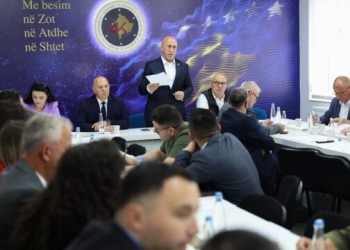 AAK-ja në tre muajt e parë të 2025-së i shpenzoi afër 68 mijë euro