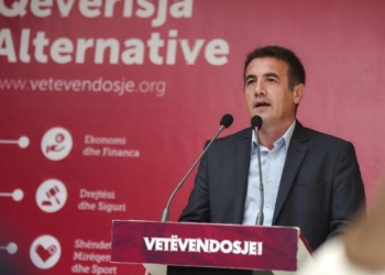 AGK-ja dënon fushatën linçuese të Vetëvendosjes kundër televizionit Klan Kosova