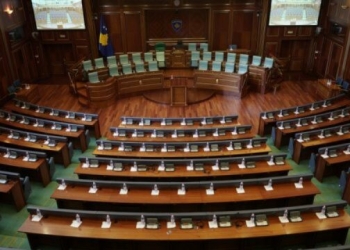 Nesër seanca konstituive e Kuvendit, ky është rendi i ditës