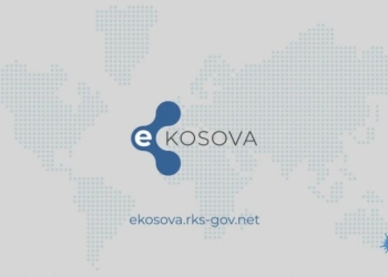 ZKA-ja nis auditimin e platformës e-Kosova