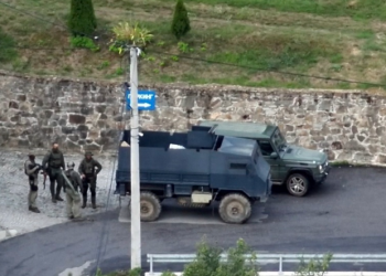 Gjykata refuzon gjykimin në mungesë për 42 të akuzuarit për sulmin në Banjskë