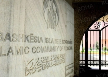 Vrasja e rreshterit Lika, BIK: Akt tronditës e i dënueshëm, është detyrë e gjithë neve që t’i demaskojmë këta njerëz