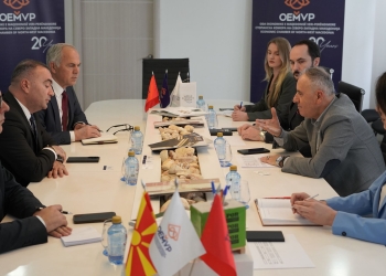 Rafuna takon Kryetarin e Odës Ekonomike të Maqedonisë së Veriut, Mendi Qyra