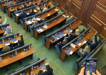 Haxhiu nuk u zgjodh kryetare e Kuvendit