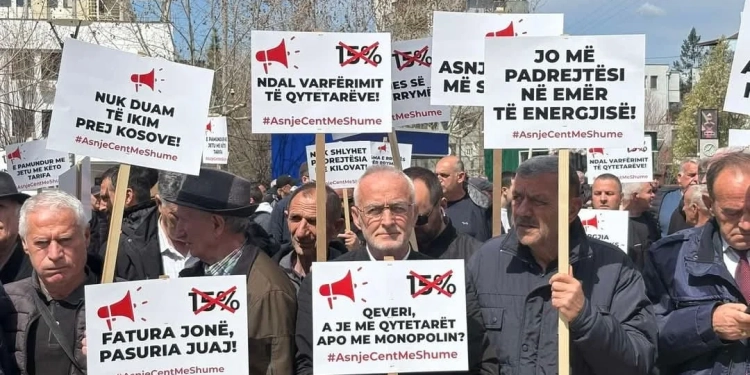 KMDLNj: Rritja e çmimit të rrymës – veprim kriminal, kërkohet protestë gjithë-popullore