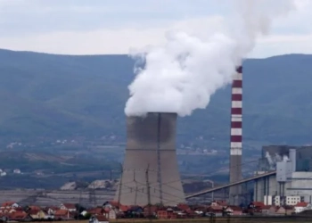 KEK njofton se Njësia A3 e Termocentralit A do të ndalet nga puna sonte, kjo është arsyeja