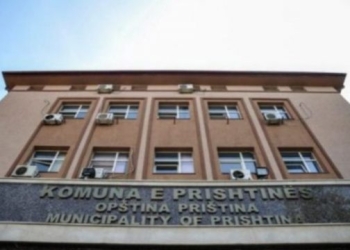 Kuvendi Komunal i Prishtinës mban seancë të jashtëzakonshme