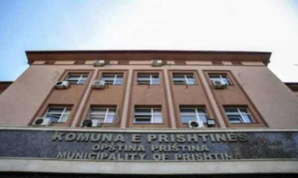 Kuvendi Komunal i Prishtinës mban seancë të jashtëzakonshme