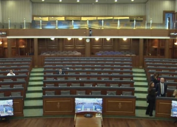 Cilët janë skenarët e seancës së Kuvendit të Kosovës?