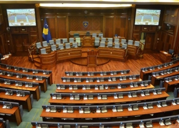 Një varg pikëpyetjesh para seancës konstituive të Kuvendit të Kosovës