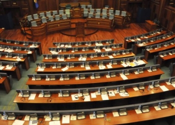 Sot vazhdon seanca për konstituimin e Kuvendit të Kosovës