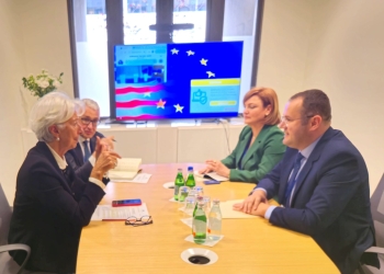 Guvernatori Ismaili takoi Presidenten e Bankës Qendrore Evropiane, znj. Christine Lagarde