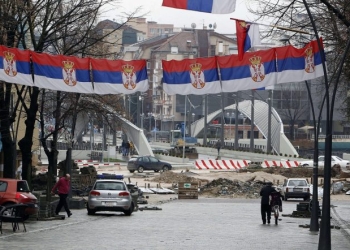 Këshilli i Sigurisë i Kosovës diskuton për rritjen e tensioneve dhe ndërhyrjet e Serbisë