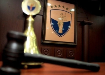 Ngrihet aktakuzë për ngacmim seksual ndaj një të miture në një shkollë në Gjakovë