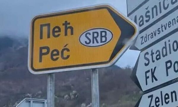 MPJD thotë se tabelën sinjalizuese që i referohej Pejës si pjesë e Serbisë, që u hoq, e ka adresuar me institucionet e Malit të Zi