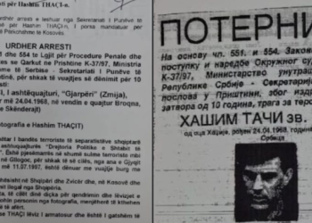 Publikohet urdhër arresti i Serbisë ndaj Hashim Thaçit – përshkruhej si “terrorist”