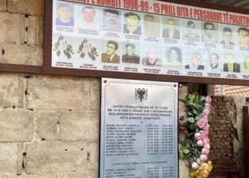 26 vjet nga masakra në Lagjen e Boshnjakëve