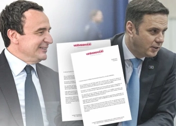 “Atë e komandon dikush tjetër” – VV sulmon në rrjete sociale LDK-në, pasi e refuzuan koalicionin