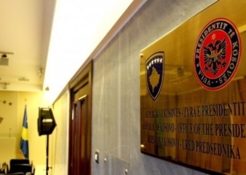 Presidenca reagon ndaj deklaratave të Pecit dhe Gërvallës: Ftesa është serioze dhe kushtetuese