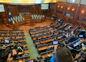 Pas pak vazhdimi i 12-të i seancës konstituive