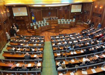 Dështim i vazhdimit 16 – të të seancës konstituive, Kuvendi mblidhet pasnesër