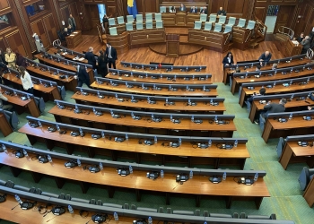 Nis seanca konstituive e Kuvendit të Kosovës – tentativa e 17-të