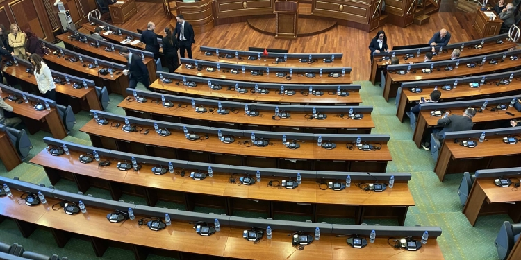 Nis seanca konstituive e Kuvendit të Kosovës – tentativa e 17-të