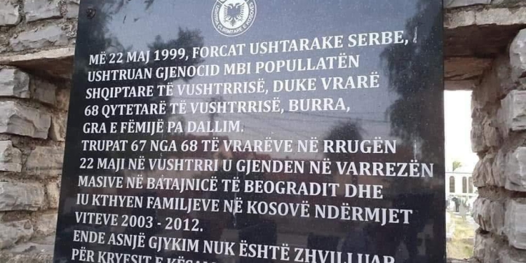 Haradinaj përkujton Masakrën e Dubravës dhe të Vushtrrisë