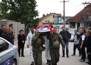 Nis rivarrosja e eshtrave të dëshmorëve të Istogut