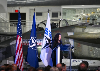Osmani në darkën e Kongresit Amerikan dhe AP të NATO-s: Mirënjohje e përjetshme për miqtë tanë të lirisë dhe paqes