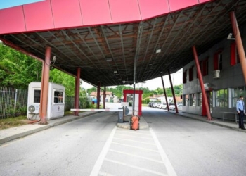 Përurohet vendkalimi i dytë kufitar i përbashkët mes Kosovës e Maqedonisë së Veriut