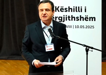 Kurti: Duam qeveri normale, jo tranzitore
