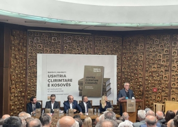 Përurohet libri “Ushtria Çlirimtare e Kosovës, në shënjestër të vazhdueshme” i Bardhyl Mahmutit