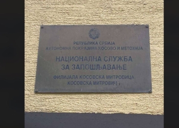 Mbyllet një institucion paralel në veri, policia gjen në objekt prova për vepër penale