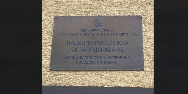 Mbyllet një institucion paralel në veri, policia gjen në objekt prova për vepër penale