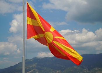 Çifteve që duan fshatin, Maqedonia e Veriut u jep 100 mijë euro