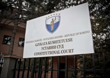 AAK-ja i drejtohet Gjykatës Kushtetuese për bllokadën në Kuvend