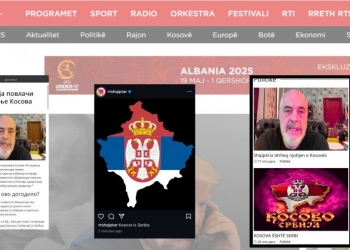 Hakerët serbë sulmojnë faqen e RTSH-së, vendosin lajme kundër Kosovës
