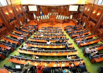 Përpjekja e 18-të për konstituimin e Kuvendit