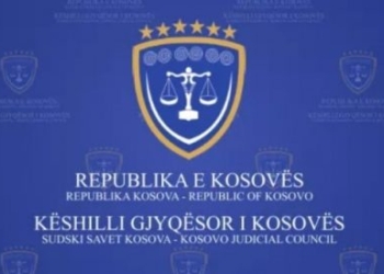 Vendos KGJK: Paditë kundër Kuvendit për pagat në sektorin publik do të regjistrohen vetëm fizikisht