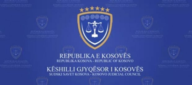 Vendos KGJK: Paditë kundër Kuvendit për pagat në sektorin publik do të regjistrohen vetëm fizikisht