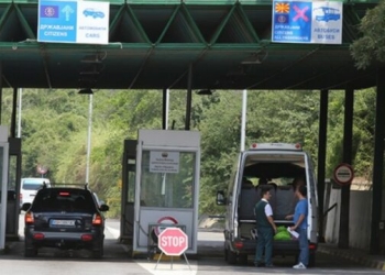 Kosova dhe Maqedonia e Veriut me tjetër vendkalim të përbashkët kufitar