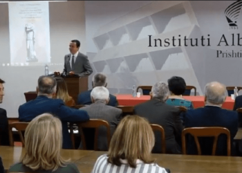 Fundmaji sjell në Prishtinë konferencën shkencore “Java e Albanologjisë”