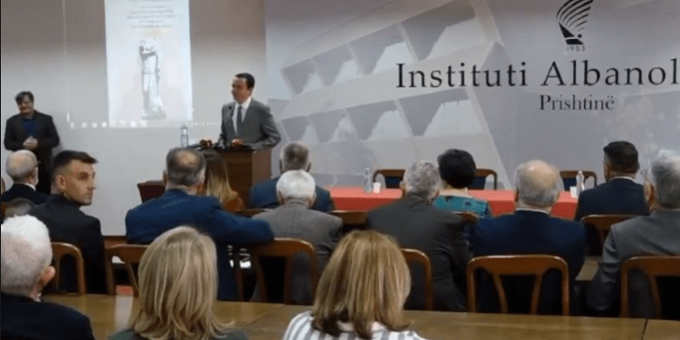Fundmaji sjell në Prishtinë konferencën shkencore “Java e Albanologjisë”